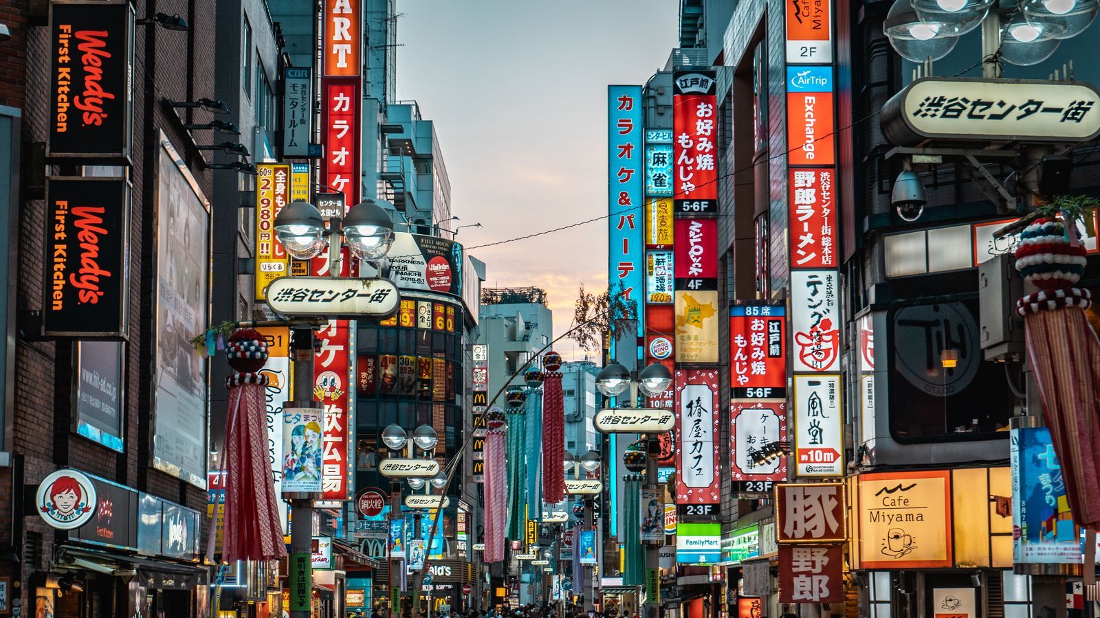 Innovation Leaders Summit, Tokyo